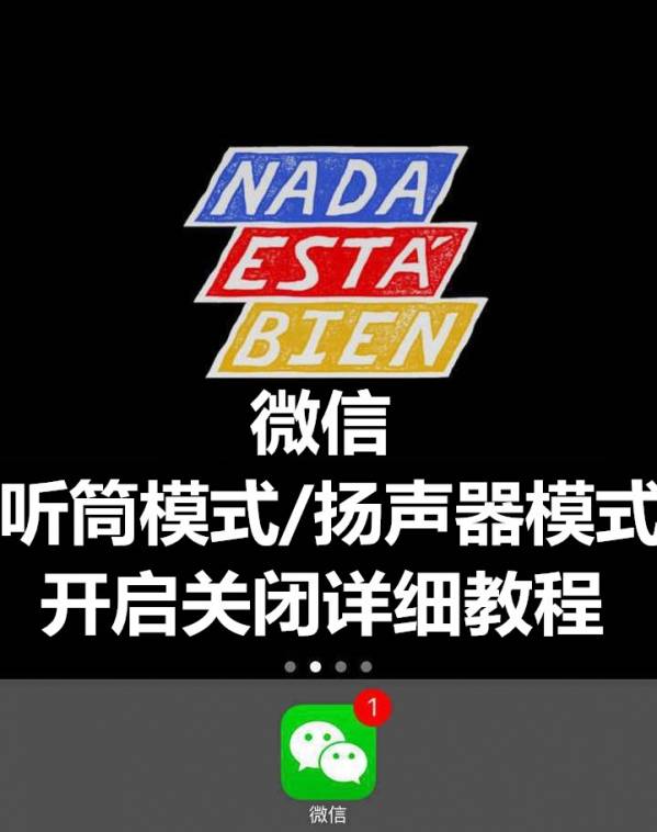 PG电子试玩平台什么是电子烟电子烟戒烟有效果吗