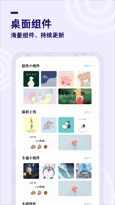版下载官方最新版安卓-绿色资源网南宫28官网- 南宫28官方网站- 南宫28APP下载