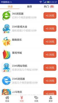 高冷总裁双性(h)V南宫28官网- 南宫28官方网站- 南宫28APP下载