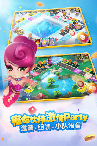棋牌游戏- 棋牌游戏平台- 棋牌游戏APP下载网络游戏界的黑马：棋牌游戏