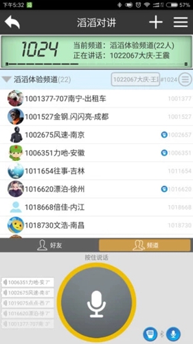 投资评级 - 股票数据 - 数据中心 - 证券之星-提开云体育- 开云体育官方网站- 开云体育APP下载炼数据精华 解开财富密码